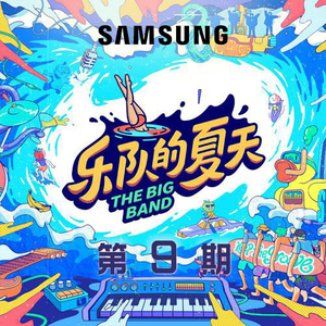 羞羞视频网站91
