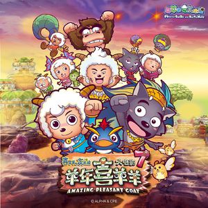 羞羞视频网站91
