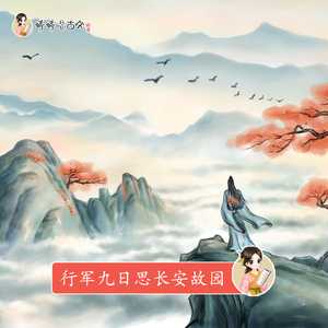 羞羞视频网站91
