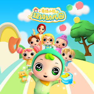 羞羞视频网站91
