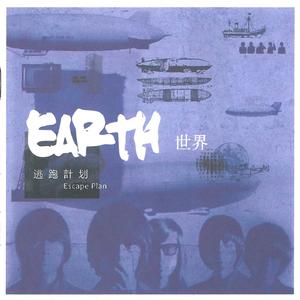 羞羞视频网站91
