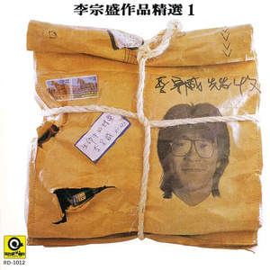 羞羞视频网站91
