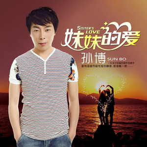 羞羞视频网站91
