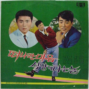 羞羞视频网站91
