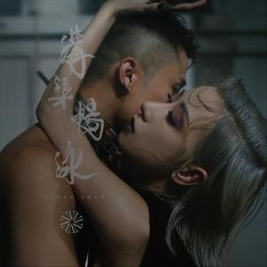 羞羞视频网站91
