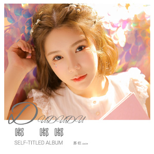 羞羞视频网站91
