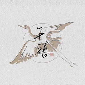 羞羞视频网站91
