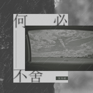 羞羞视频网站91
