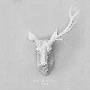 羞羞视频网站91
