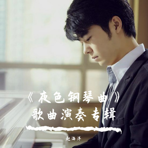 羞羞视频网站91
