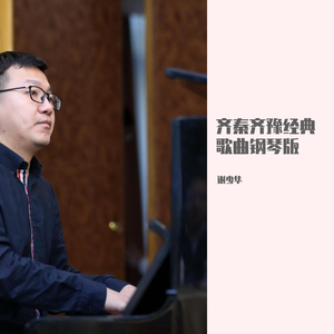 羞羞视频网站91
