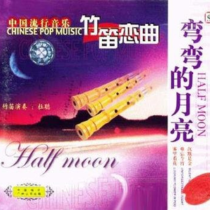 羞羞视频网站91
