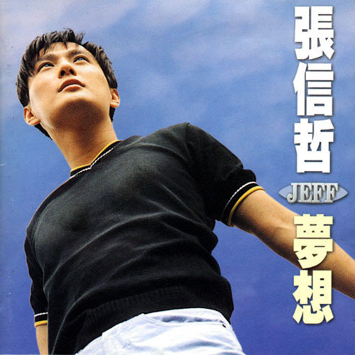 羞羞视频网站91
